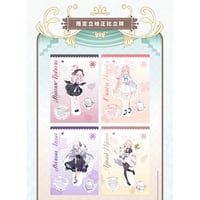ブルーアーカイブ】-Blue Archive- ブルアカ 中国発売 「竹竹