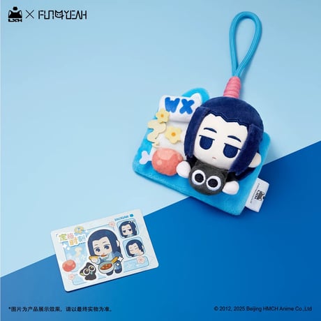 【羅小黒戦記2 × FUN4YEAH】中国限定発売 「定格時刻」トレーディング ぬいぐるみカード収納ホルダー（全4種）