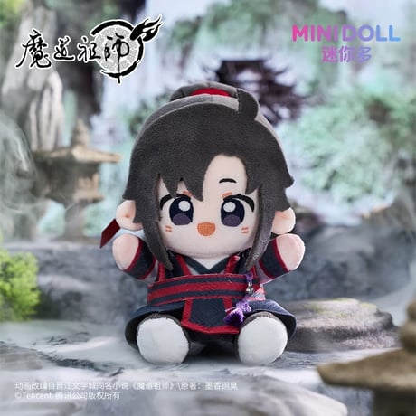 【アニメ 魔道祖師 × Minidoll 迷你多】中国限定発売 「少年」Q宝 ぬいぐるみ 約15cm（全2種）