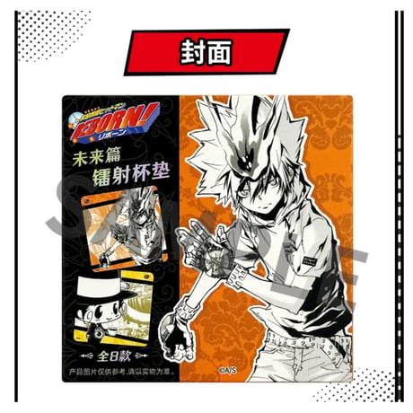 【家庭教師ヒットマンREBORN!リボーン】SHONEN JUMP CAFE 上海 ジャンプショップ中国限定 「未来編」ホログラム アクリルコースター（全8種）