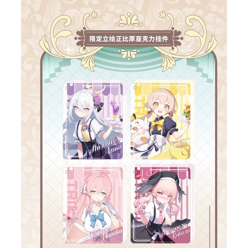 ブルーアーカイブ ブルアカ 補習授業部 セット 中国上海 カフェコラボ 限定商品 ブルーアーカイブ ブルアカ 補習授業部 セット 中国上海 カフェ