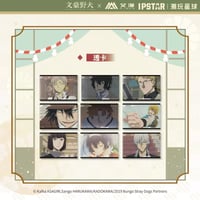 文豪ストレイドッグス アニメイトカフェ 特典コースター 22点セット 文豪ストレイドッグス アニメイトカフェ 特典コースター 22点