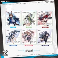 01/05〆 事後通販【アークナイツ × IPSTAR】Arknights 2024年中国限定コラボカフェ 「ECHOES 時遇回响」サインボード 色紙（全6種）