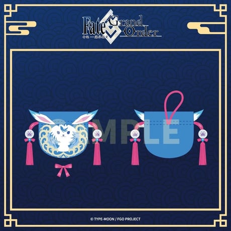 【Fate/Grand Order】FGO × Aniplex 簡体字版 中国限定発売 2025年「新春」フォウ袋 収納バッグ 巾着（全1種）