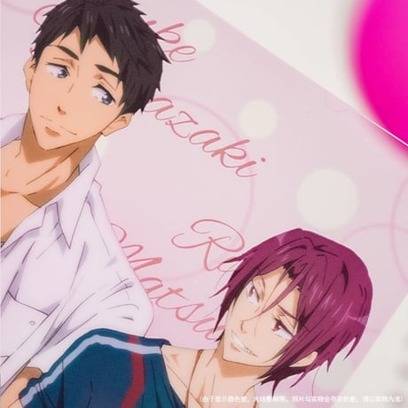 【Free! × 谷子熊 KUMAGUZI】映画 ハイ・スピード－Free！Starting Days 中国限定発売 アクリルコースター（全2種）