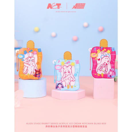 【ALIEN STAGE × AET 漫娯販】エイリアンステージ 「兎」シリーズ トレーディング 棒アイス型 アクリルキーホルダー（全6種）