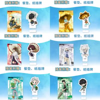 01/29〆【WIND BREAKER × 次元波板糖】中国限定 「晴天雨」コラボカフェ BIGランチョンマット+mini紙スタンド（全6種）