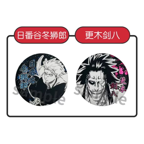 【BLEACH】SHONEN JUMP SHOP 上海 ジャンプショップ中国限定 デコレクション缶バッジ（全10種）