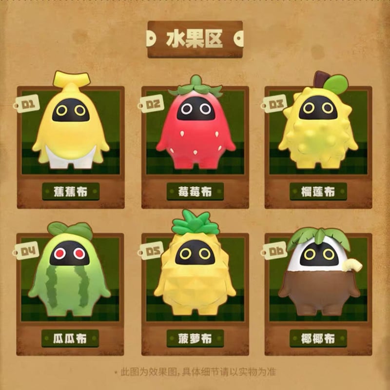 ゼンレスゾーンゼロ】ゼンゼロ 绝区零 Zenless Zone Zero 「邦布蔬菜