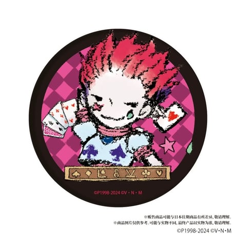 中国再販【HUNTER×HUNTER】ハンター×ハンター SD ちびキャラ トレーディング缶バッジ GraffArt（全5種）