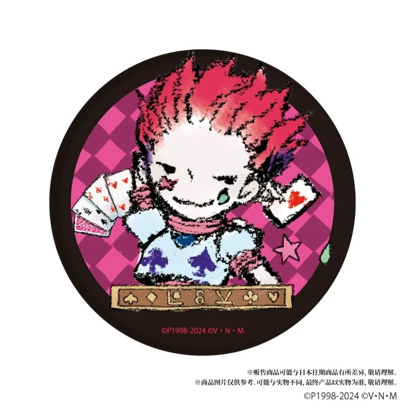 ハンターハンター 中国 上海限定 缶バッジ 1BOX セット14種 hunter×hunter ハンターハンター 中国限定 缶バッジ ゴン セット