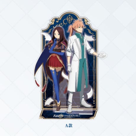事後通販【Fate/Grand Order】FGO 中国限定コラボカフェ ユニットアクリルスタンド（全3種）※入金後60日以内発送