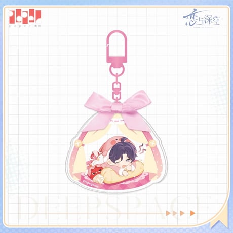 在庫販売【恋と深空】Love and Deepspace 中国通販 「閑趣時光」 SD ちびキャラ アクリルキーホルダー アクキー（全3種）