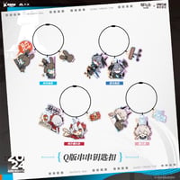 Hypergryph × 8BitDo】コラボ Retro87 中国公式発売 アークナイツ/