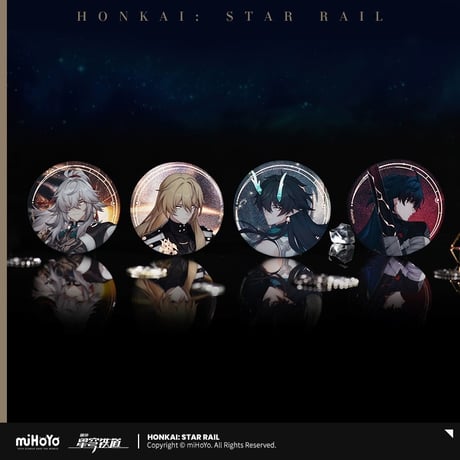【崩壊：スターレイル】Honkai Star Rail 「群星邀約」シリーズ 缶バッジ（全17種）※180日以内発送予定