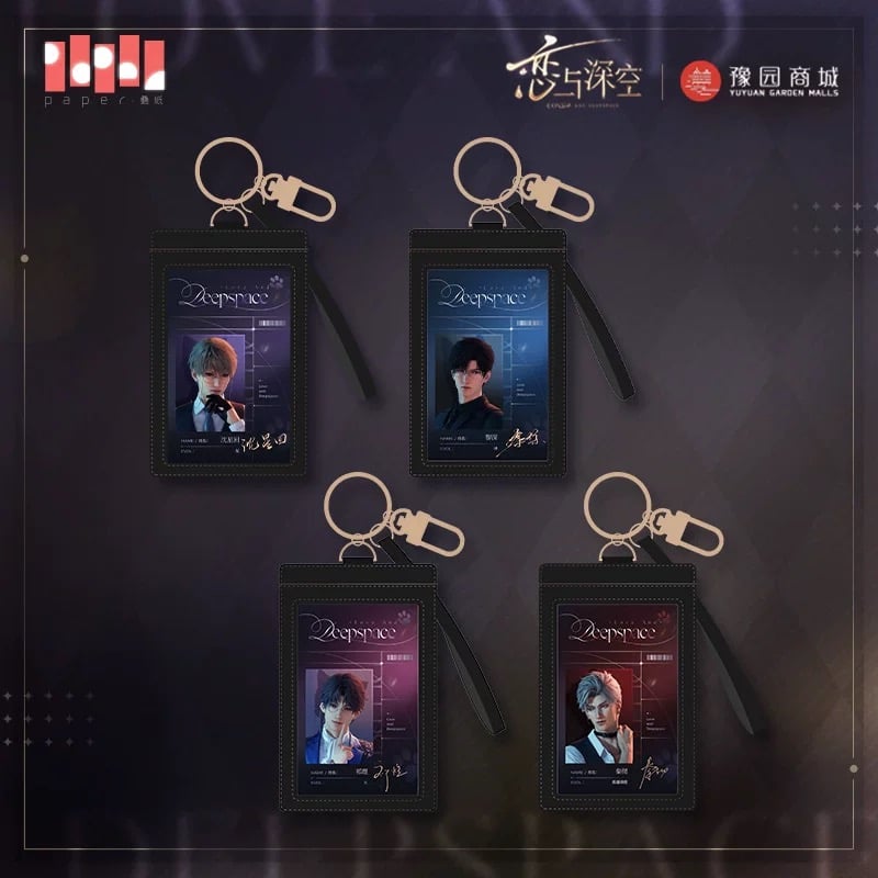 恋と深空 グッズ 在庫販売【恋と深空】Love and Deepspace 中国公式通販 上海豫園商城