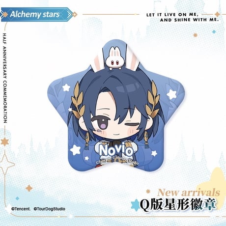 【白夜極光】Alchemy stars 中国発売 「砂時計の女王」SD 星型 グリッター 缶バッジ（全2種）