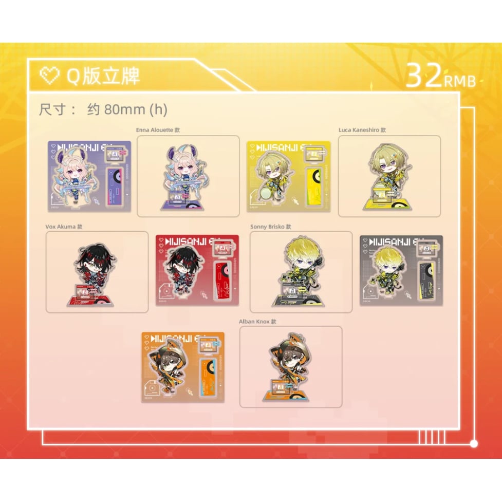 第二弾【にじさんじ × 次元波板糖】NIJISANJI EN 2024年中国限定 第二弾【にじさんじ × 次元波板糖】NIJISANJI EN 2024年中国限定
