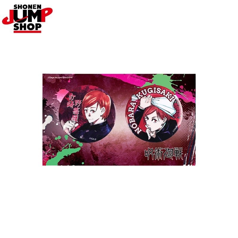 呪術廻戦 グッズまとめ売り ジャンプショップ スクエア缶バッジ 原作絵 など 呪術廻戦】SHONEN JUMP SHOP 上海 ジャンプショップ中国限定 カラー