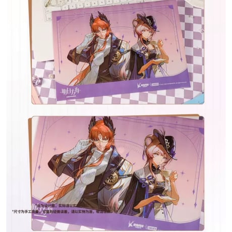 事後通販【アークナイツ × IPSTAR】中国限定 「茶会之約」 コラボカフェ PVC袋 ファイルホルダー （全3種）