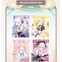 【ブルーアーカイブ × MaidJump】-Blue Archive-ブルアカ 2023年中国 コラボカフェ「補習授業部」アクリルキーホルダー アクキー アクリルブロック トレーディング（全4種）