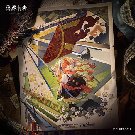 5/18〆【リバース：1999 】中国発売 重返未来：1999 *構成理念* A3 キャラ衣装 宣伝ポスター（全4種）