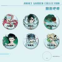 ALIENSTAGE x IPSTAR】ALNST 에이스테 2024年中国限定 コラボカフ