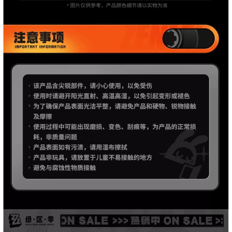 66afb48610fe390a517369d2