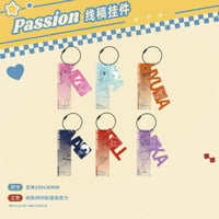 事後通販・数量限定【ALIEN STAGE × 森雨漫】エイリアンステージ 三周年 中国成都POP-UP 「Passion」トレーディング 線画 アクリルキーホルダー（全6種）