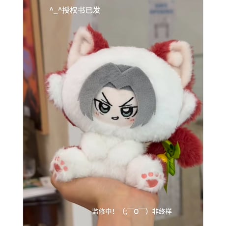【家庭教師ヒットマンREBORN!リボーン × Rua娃吧】中国発売 動物体 ぬいぐるみ 約20cm（全4種）