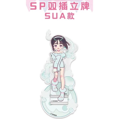 三次予約【ALIEN STAGE × 森雨漫谷仓】エイリアンステージ 中国限定発売 「年越し季」SPシリーズ 背景付き アクリルスタンド（全6種）
