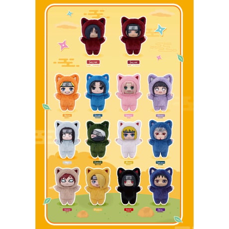 【NARUTO -ナルト- 疾風伝 × EAKI】中国限定発売 「猫猫楽園」シリーズ ソフビぬいぐるみキーホルダー ブラインドボックス 第3弾（通常版全12種/シークレット全2種）