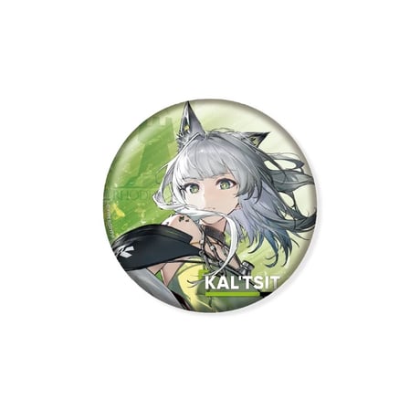 01/05〆 事後通販【アークナイツ × IPSTAR】Arknights 2024年中国限定コラボカフェ 「ECHOES 時遇回响」グリッター 缶バッジ（全6種）