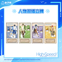 名探偵コナン The Tea Break 茶会系列 4点セット 上海 中国 在庫販売【名探偵コナン × IPSTAR】2022年中国期間限定コラボ