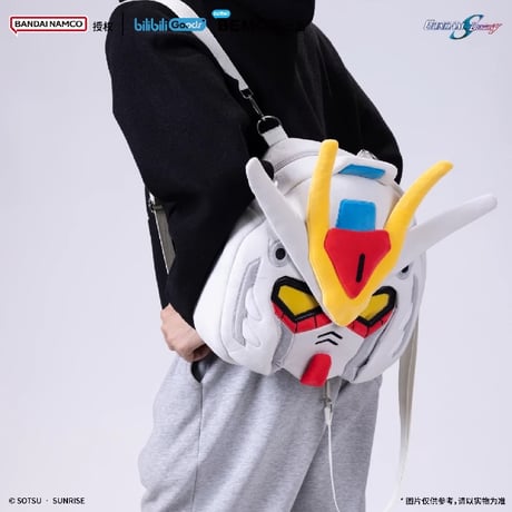 【機動戦士ガンダム × BEMOE】SEED 中国発売 超開心 ぬいバッグ 痛バッグ  （全1種）