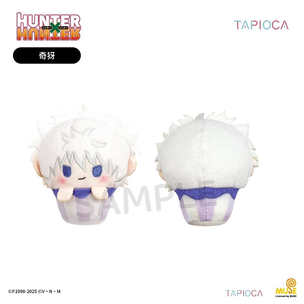HUNTER×HUNTER × TAPIOCA】ハンター×ハンター タピオカ中国発売 カップ