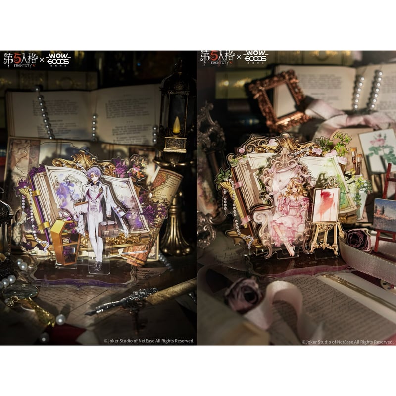 事後通販【第五人格 × 我推的谷】中国限定発売 「千年書旅」シリーズ