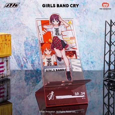 【ガールズバンドクライ × JOYOUTH】GIRLS BAND CRY 中国発売 アクリルスタンド スマホスタンド B（全3種）