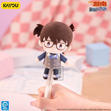 【名探偵コナン × 卡游 KAYOU】Detective Conan 中国限定発売 M28「隻眼の残像」ミニ ぬいぐるみ 指人形（全10種）