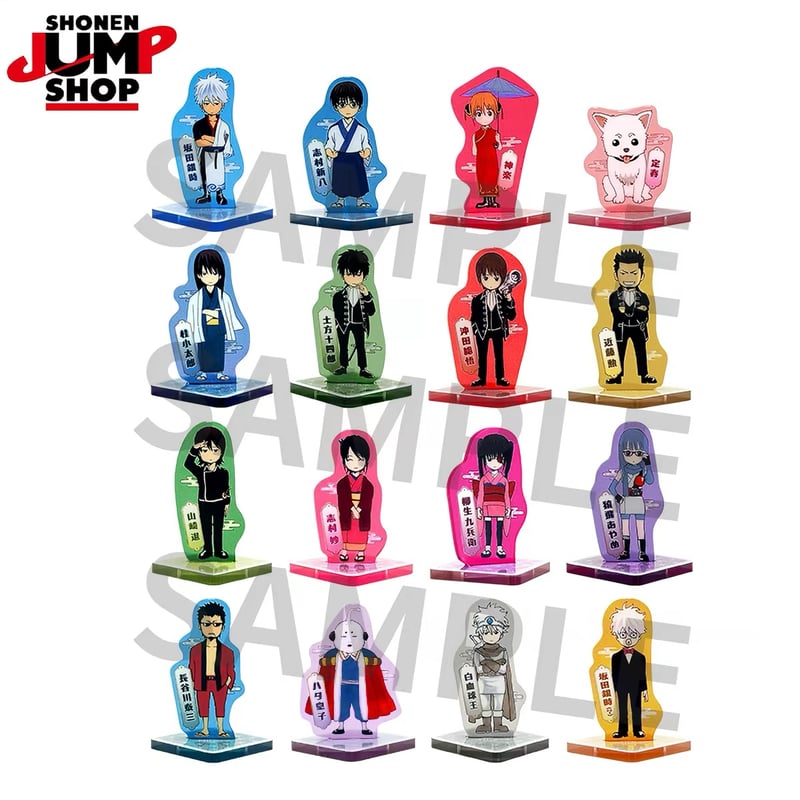 銀魂】SHONEN JUMP SHOP 上海 ジャンプショップ中国限定 Puchi ぷちアク