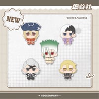 ご購入前にお読みください | 神里屋