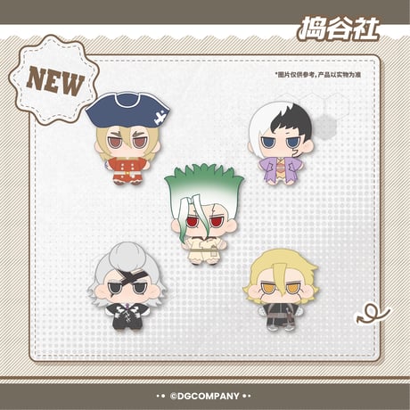 肖戦 お誕生日限定❣️2番スタジオ　レジン　九宫格 玄関　置物 新作❣️7点セット❣️ SALE | 神里屋