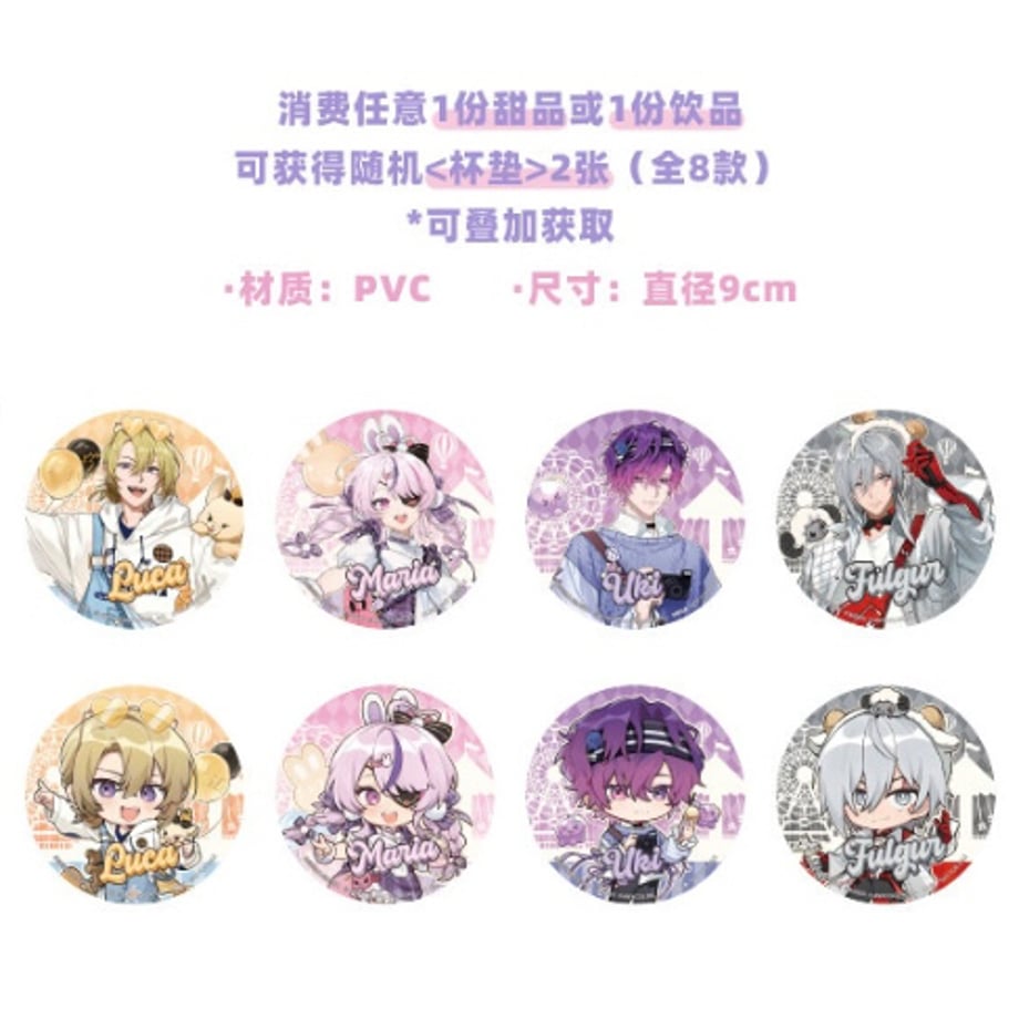 67ef0f4dc362b3cd1250ea1b