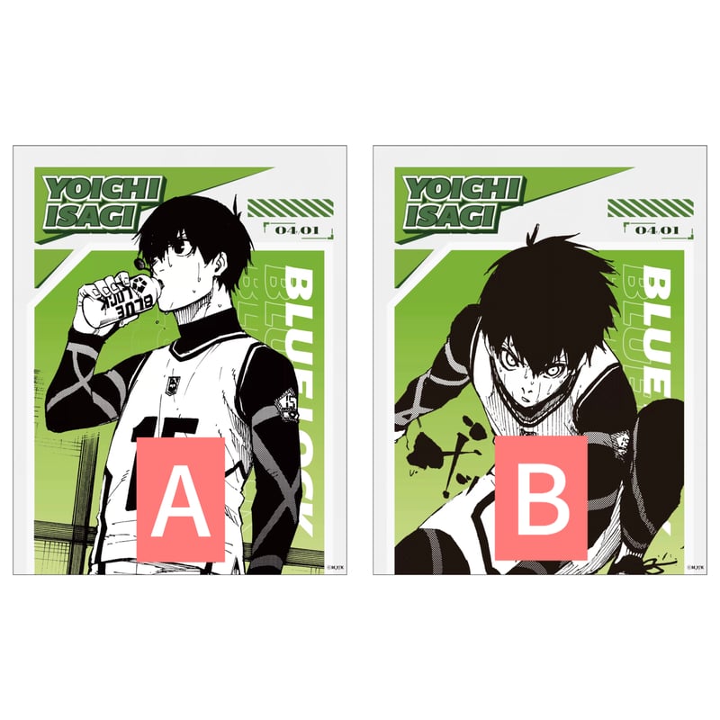 Vol.3【ブルーロック × ComeFor】BLUE LOCK 中国限定発売 原画 色紙（全