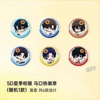 ★手塚国光　中国くじ　SUMMER TIME ☆手塚国光 中国くじ SUMMER TIME 新テニスの王子様 中国限定くじ summer