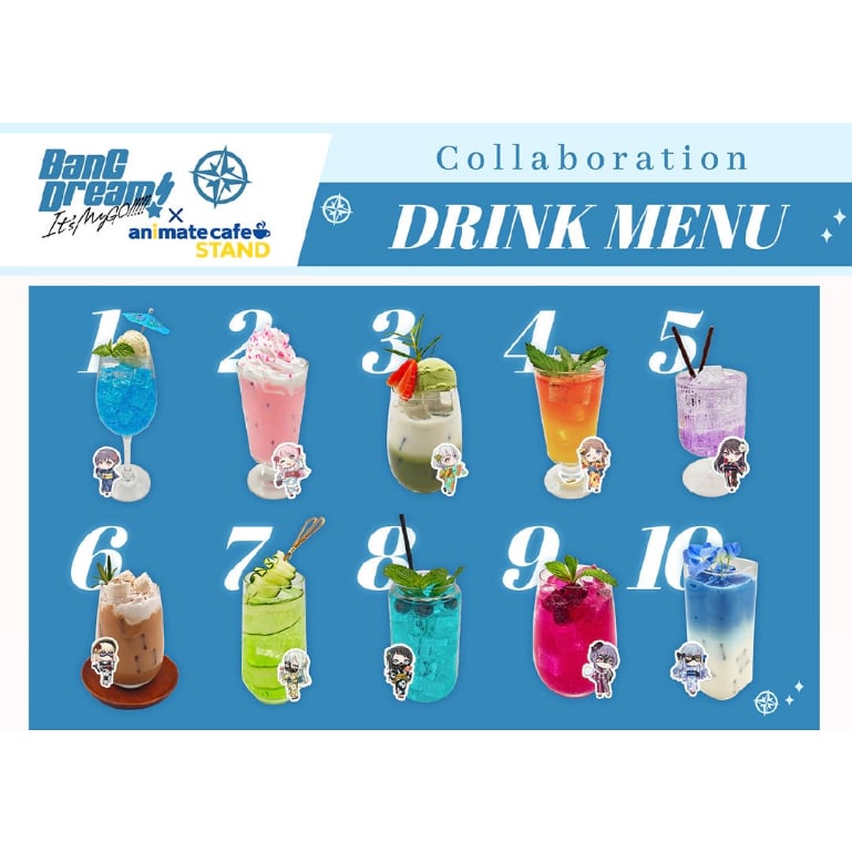 BanG Dream! It's MyGO!!!!! × animate cafe】バンドリ