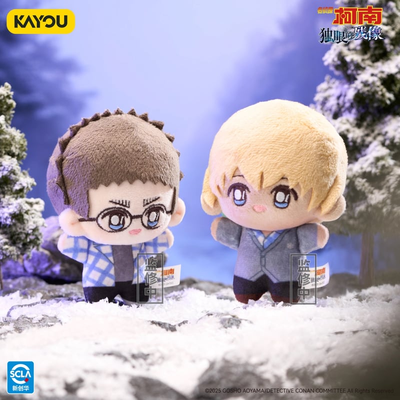 名探偵コナン　BIGぬいぐるみ　レトロ　1996　当時物　希少　レア 名探偵コナン × 卡游 KAYOU】Detective Conan 中国限定発売 M28