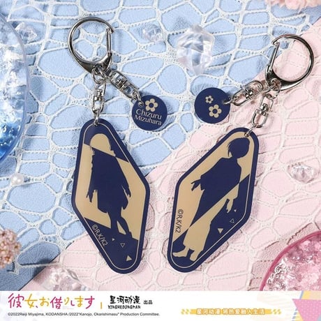 【彼女、お借りします】中国発売 星河動漫 アクリルスタンド 水原千鶴 アクリルキーホルダー アクキー （全2種）