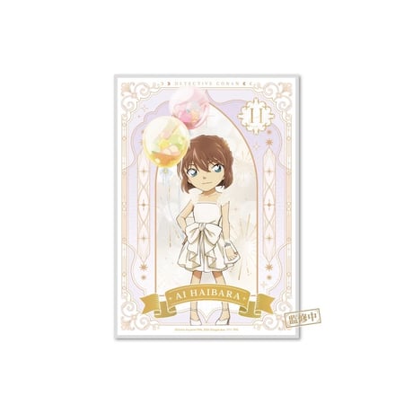 Offline注文特典対象商品【名探偵コナン × AIMON】連載 30周年記念 中国限定発売 色紙（全8種）
