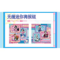 04/22〆【逆転裁判 × 次元波板糖】中国限定 「2001ゲームチャンネル」コラボカフェ アクリル ミニポスター セット（全1種）